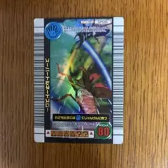 甲虫王者ムシキング スーパーキングトルネードスロー - メルカリ