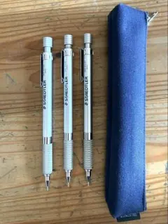 STAEDTLER シャープペン 0.3 0.5 0.7mm 3本 ペンケース付のサムネイル