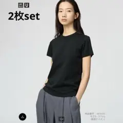 UNIQLO U ユニクロユー Tシャツ L 黒 2枚組のサムネイル