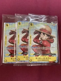 イベント配布パックB ナミエースルフィ　マック　マクドナルド　プロモ