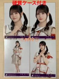 2025年最新】伊藤理々杏生写真の人気アイテム - メルカリ