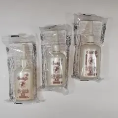 ベルセレージュ エッセンスアフターマイルドX3 3個 - メルカリ