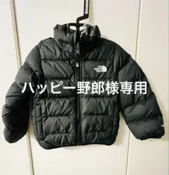 THE NORTH FACE リバーシブルダウンコート