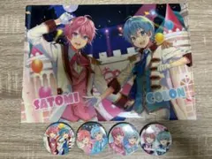 すとぷり　ころん　さとみ　グッズ
