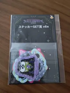 happyくじ サンリオキャラクターズ ステッカー