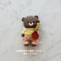 羊毛フェルト　ハンドメイド　くまさんブローチ　りんごポシェット