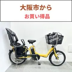 2026年最新】アンジェリーノ フロントチャイルドシートの人気アイテム