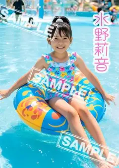 【高画質ポスター】A4 写真用紙使用(水野莉音) 117