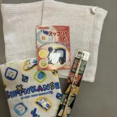 アップリケ お手拭き　えんぴつ　雑巾　幼稚園グッズ