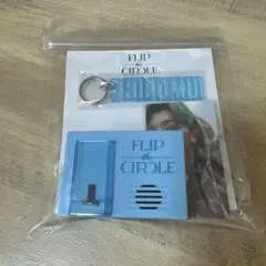 INI 髙塚大夢　ボイスキーフック　FTC