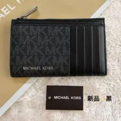 Item thumbnail for item 7713d9aa-5795-4fb8-8a41-fadc103275d2