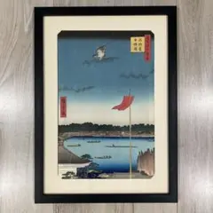 歌川広重 手摺木版画 『名所江戸百景 両国花火』悠々洞出版 昭和時代 浮世絵 歌川広重 手摺木版画 『名所江戸百景 両国花火』悠々洞出版 昭和時代