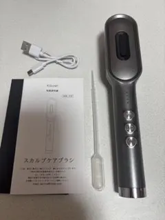 Kiboer スカルプケアブラシ　EMS 美顔器のサムネイル