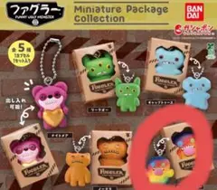 FUGGLER ファグラー ミニチュアパッケージコレクション ウーガーブーガー