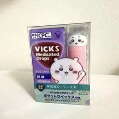 Item thumbnail for item a3e3cdff-d0d7-4690-8462-cdbc6d84e8ae