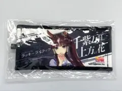 ぎゅな☺︎様 リクエスト 2点 まとめ商品