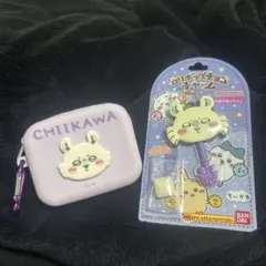 ちいかわ モモンガ カラビナ付きポーチ ロリポップチョコチャーム 新品未開封