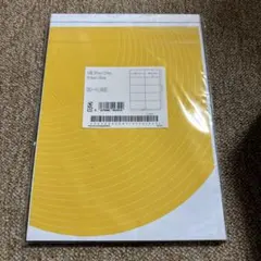 Item thumbnail for item d329ddda-841a-44ab-b312-7a578a44046f