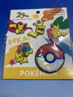 ちょろてぃ様 リクエスト 2点 まとめ商品