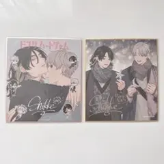2026年最新】しっけ ピンクハートジャム 色紙の人気アイテム - メルカリ