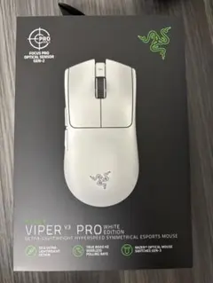 新品未開封Razer Viper V3 Pro White Edition 本体 2026年最新】Viper V3 Pro (White Edition)の人気アイテム - メルカリ