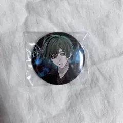 柚様 リクエスト 2点 まとめ商品