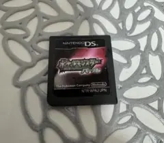 Item thumbnail for item 5e5309f9-99a6-40c4-b082-a45b940dd796