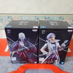 転生したらスライムだった件　異世界人　フィギュア二種セット