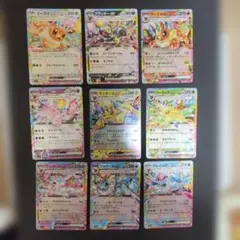 ポケモンカード スタートデッキ100 No.067 イーブイ進化系 - メルカリ