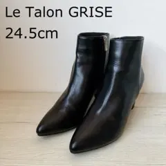Le Talon GRISE ショートブーツ ＬＬ　24.5cm ブラック