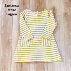 サマンサモスモスラーゴム 110cm 女の子 長袖トップス ワンピース Tシャツ