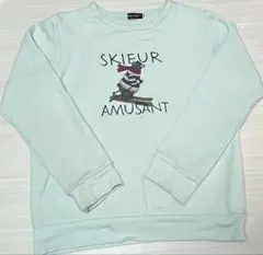 Item thumbnail for item fe7d3a3d-d2dc-4a30-b96b-007c6ee71bf7