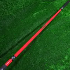 エリートグリップ １SPEED オレンジ 46インチ