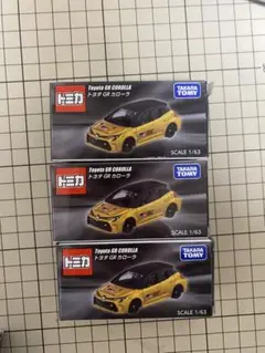 Item thumbnail for item c48549bb-2939-44b7-9867-82afcd7ce546