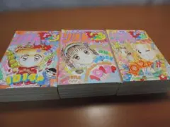 Koko様 リクエスト 2点 まとめ商品