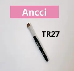 コットン様 リクエスト 2点 まとめ商品