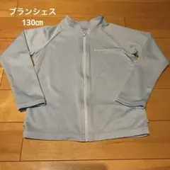 ブランシェス 水色 フリル付き ラッシュガード 130 女の子