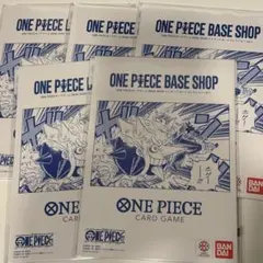 ONE PIECE BASESHOP リミテッドカードコレクション 4セット - メルカリ