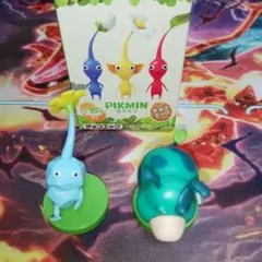 ピクミンチョコエッグ 2体セット