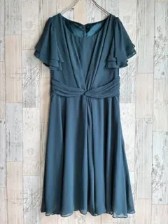 Item thumbnail for item 407d6102-2bc7-4f0b-b179-a5bea058aecb