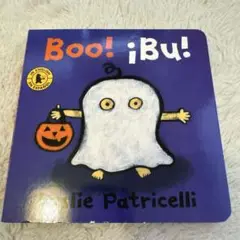 《即購入歓迎》Leslie Patricelli Boo! 英語　ハロウィン