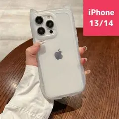 iPhone13/14 ケース 猫耳 背面クリア 可愛い お洒落 ホワイト 人気