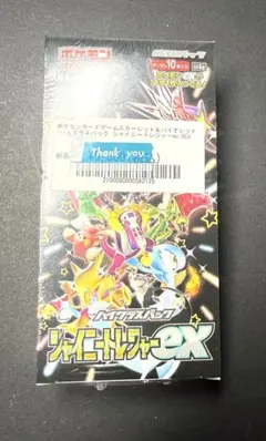 ポケカ　シャイニートレジャーex BOX 未開封 シュリンク付き