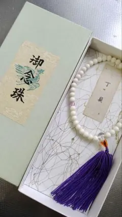 Item thumbnail for item c44ced78-bf22-4ebf-9973-be4956627b68