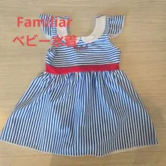 ファミリア　まとめ売り　80センチ　女の子 2025年最新】familiar 80 女の子の人気アイテム - メルカリ