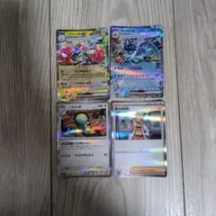 ポケモンカードセット（ウリムー、ギャラドス他）