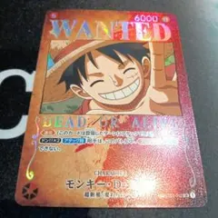 ワンピースカード　モンキー・D・ルフィ　手配書　SP