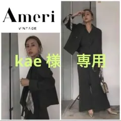 2026年最新】Ameri VINTAGE カラー：ブラック系 レディース