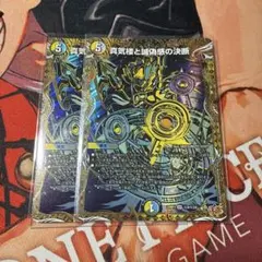 MTG マジック：ザ・ギャザリング 白マナ ホワイト マナ トークンセット