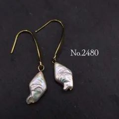 No.2480 一粒淡水パールのシンプルピアス ハンドメイドピアス